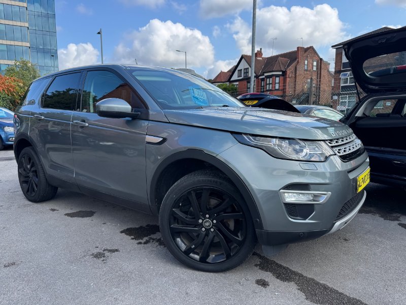 2016 Land Rover Discovery